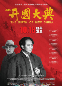 双胞胎妹妹